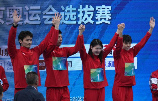 竞技宝电竞赛事-王简嘉禾问鼎800自冠军 飞鱼大战张雨霏再赢刘湘