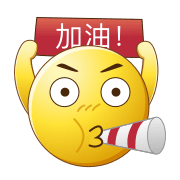 青岛男篮分享杨瀚森启程短片：继续向前奔赴热爱吧